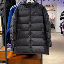 阿迪达斯 （adidas）羽绒服男装冬季防寒保暖运动休闲羽绒夹克外套 IK2392黑色80%鸭绒 M