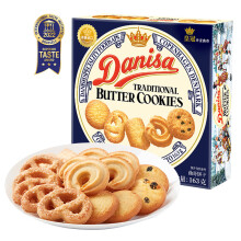 皇冠（danisa）丹麦曲奇饼干163g 休闲儿童零食 印尼进口（两款包装随机发）