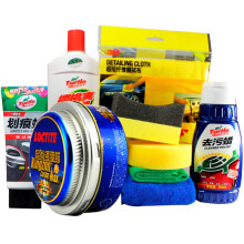 汉高(Henkel)晶尊度膜蜡 新车上光保护蜡 户外用养护蜡 汽车蜡 适合各种颜色车漆 清洗修复上光套装B9件