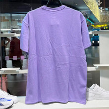 耐克（Nike）男装夏季新款跑步训练舒适透气运动休闲圆领短袖T恤 DO7393-567紫色 M