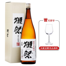 獭祭 日本原装进口洋酒 米酒 纯米大吟酿清酒 45(50升级款)1.8L