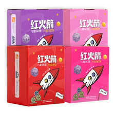 红火箭儿童英语分级阅读点读版全辑（套装共174册）附4本中文指导手册