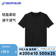 迪卡侬短袖速干衣男训练宽松半袖上衣运动t恤男RUNM25013925黑色T恤XL