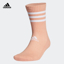 阿迪达斯 （adidas）袜子男袜女袜春季新款运动袜舒适透气休闲袜中筒袜子 HE9357一双装 S