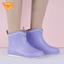 非常行(Jolly Walk) 雨鞋女 短筒时尚水鞋防水雨靴胶鞋套鞋JW361 紫色 38