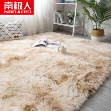 京东超市南极人NanJiren 客厅卧室沙发地毯 140*200cm 加厚长绒丝毛茶几地毯满铺床边毯 驼色