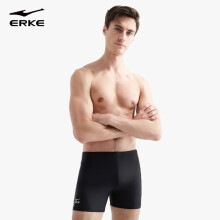 鸿星尔克（ERKE）泳裤男士专业游泳训练速干平角短裤 防尴尬温泉裤游泳装备
