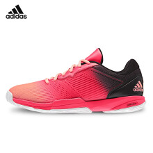 阿迪达斯adidas 羽毛球鞋女款 透气耐磨 运动休闲跑步鞋 AF4898 红色 39码 女款/AF4882