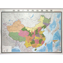 军民两用政区地图系列-1：300万中华人民共和国地图（挂图）