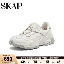 skap旗舰店