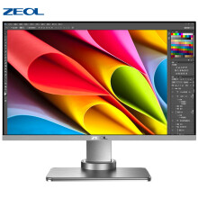 ZEOL  I3S  24英寸 16:10屏幕比例 旋转升降底座    IPS屏液晶电脑显示器 带HDMI线 全金属机身