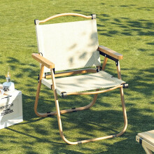 新颜值主义户外折叠椅子克米特椅露营椅子折叠便携沙滩椅YZ528 卡其色大号（加厚驼色椅架）