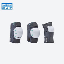 迪卡侬轮滑运动保护成人护具 OXELO 成人护具套装Fit 5 白色护具浅绿色铆钉  2573933 M