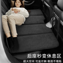 炫咔仕车载折叠床便携式汽车后排床垫轿车SUV简易旅行床车内用车睡垫jm8 米色-加大号-双面使用