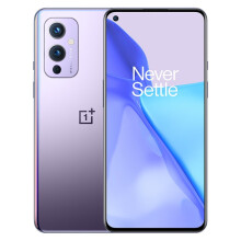 一加 OnePlus 9 5G旗舰120Hz 柔性屏8GB+128GB 紫翼 骁龙888 65W快充 哈苏专业模式 超广角拍照游戏手机