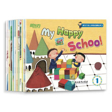 新东方幼儿英语启蒙绘本3(11册)