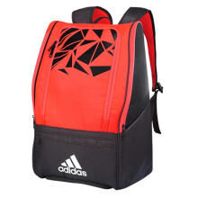 阿迪达斯adidas 男女款运动双肩背包 羽毛球拍包 休闲旅游包 红黑 BG110511