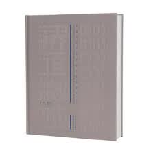 界面效应Becoming——中国当代艺术现状与生态研究2018