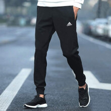 阿迪达斯 （adidas） 运动裤男裤夏季跑步训练健身裤子透气休闲裤收口小脚裤长裤GK922 GK9226黑色  S