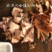 I猪头肉 南京六合猪头肉(全国) 南京六合猪头肉 500g 不切 500g