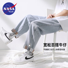 NASA BASE官方潮牌联名牛仔裤男女款夏季薄款宽松直筒青少年大码休闲裤子男 617-浅蓝色  L（建议120-140斤）