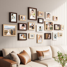 一面墙照片墙组合实木相框挂墙婚纱照家庭墙上相册框过道装饰画框免打孔 多色混搭+私人照片定制（20框）