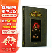 魔兽世界编年史 第一卷 World of Warcraft Chronicle Volume 1 英文进口原版