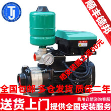 格兰富丹麦格兰富水泵CM3-3恒压变频泵CM3-5稳压泵CM5-4全自动增压泵新 CM5-8/5吨 7.5公斤