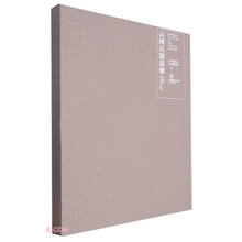 云冈石窟造像(大画幅黑白胶片摄影)