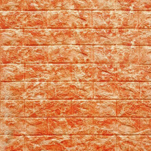 迪茵 3d立体墙贴墙纸自粘卧室泡沫软包房间墙壁装饰餐厅宿舍阳台装饰 橘皮纹