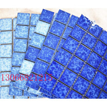 TLXT泳池砖马赛克瓷砖拼图景观池蓝色波浪纹鱼池水池瓷砖卫生间地砖48 样品150*150 30×30