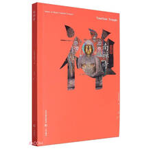 南禅寺/山西国宝故事