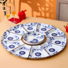 古莜碗盘餐具整套 青花蓝餐具套装团圆碗碟套装盘子碗家用圆桌拼盘