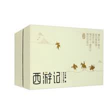 口袋典藏四大名著——西游记（套装共8本）
