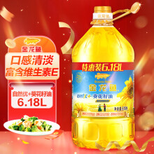 金龙鱼 食用油 自然优+葵花籽油6.18L
