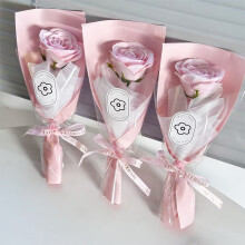 初朵粉玫瑰单支鲜香皂花束母亲节礼物伴手礼生日礼物送女友纪念日