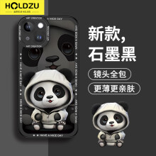 HOLDZU【重影熊猫】适用于苹果13手机壳 iphone13保护套液态硅胶防摔镜头全包超薄磨砂高档男款女生新-石墨黑
