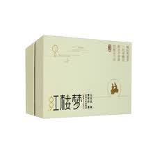 口袋典藏四大名著——红楼梦（套装共8本）
