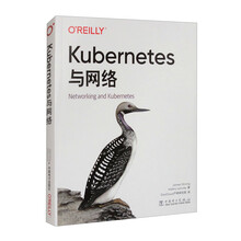 Kubernetes与网络