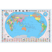 世界地图（对开 袋装）升级版
