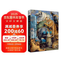 鲁本斯:巴洛克艺术先驱