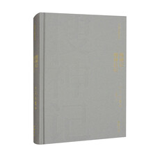 中华国学经典普及本:搜神记·搜神后记