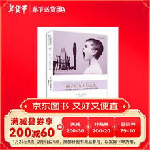 孩子压力大怎么办:用正念缓解压力和坏情绪