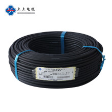 上上电缆 YC-450/750V-3*4+2*2.5平方重型橡套电缆1米【50米起订 交货期20天 不退换】
