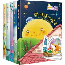 《“小桂冠”中国获奖名家成长悦读书系·第二辑》（全5册）