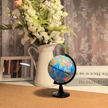 弓形地球仪10.6CM 地理教与学使用 学生专用哑光护眼