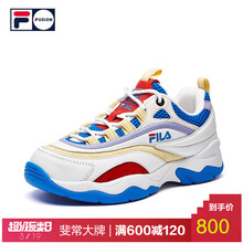 fila斐乐官方旗舰店