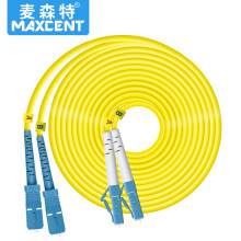 麦森特（MAXCENT）光纤跳线LC-SC插口50米单模双芯电信级