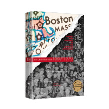 其他波士顿人：美国大都市中的贫穷与进步1880—1970