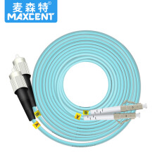 麦森特（MAXCENT）光纤跳线LC-FC 40米OM3多模双芯万兆工业电信级